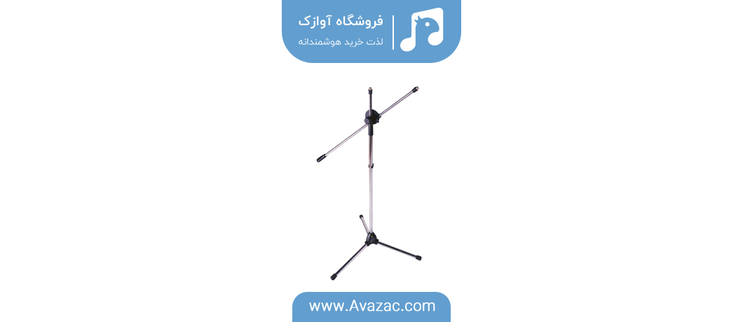 پایه میکروفون