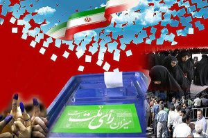 نتایج انتخابات ریاست جمهوری و شورای اسلامی شهر و روستا در بخش باینگان