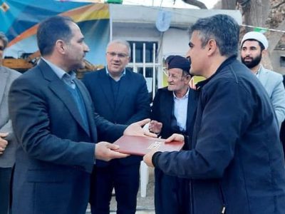 IMG_20230111_082634_001