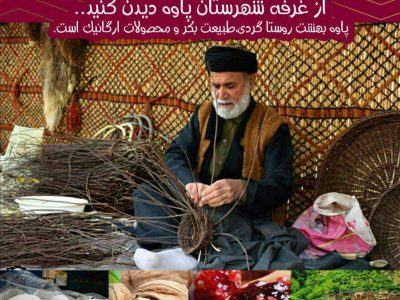 photo_2018-02-24_22-16-59