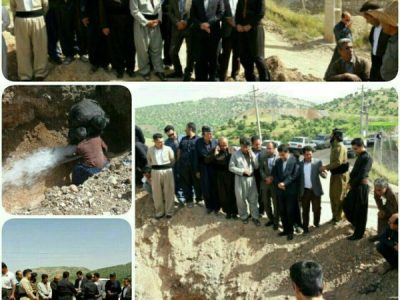 photo_۲۰۱۷-۰۵-۲۶_۱۴-۱۰-۵۲ (Copy)