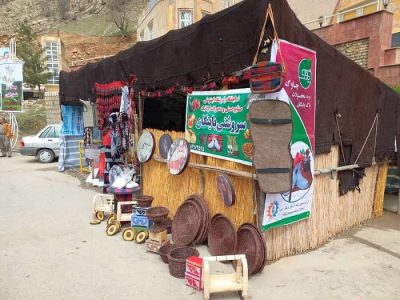 photo_۲۰۲۲-۰۳-۲۴_۱۱-۳۵-۰۹