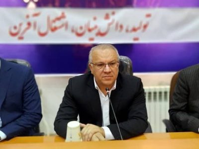 photo_۲۰۲۲-۰۸-۲۶_۱۰-۵۴-۳۱