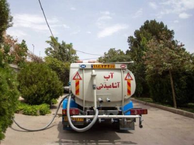 آبرسانی سیار