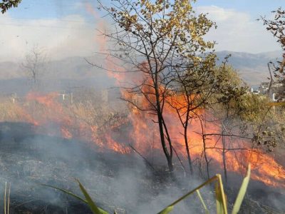 آتش+جوانرود