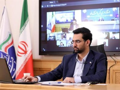 تا پایان سال جاری همه روستاهای بالای 20 خانوار کشور به اینترنت متصل می شوند آغاز روزشمار اتصال همه روستاهای کرمانشاه به اینترنت تا پایان امسال
