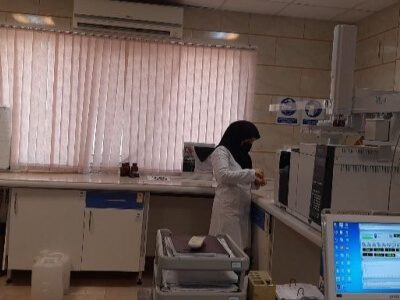 آزمایشگاه آّب