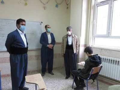 آموزش حضوری