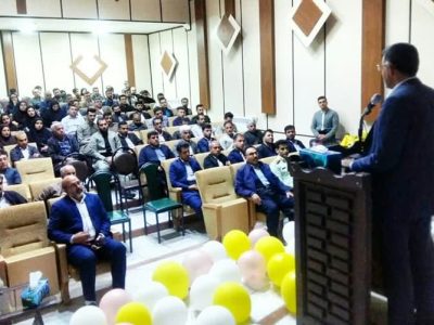 آیین تجلیل از معلمان باینگان