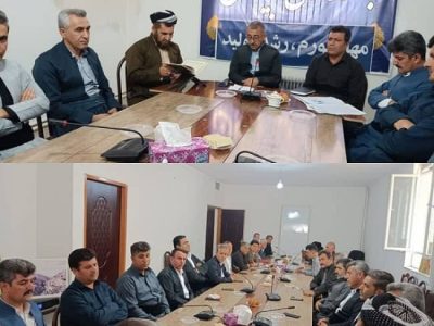 اعضای انتخابات بخش باینگان