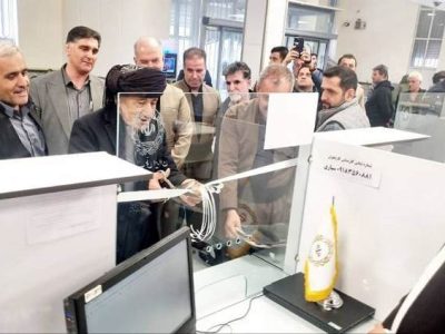 افتتاح باجه ارزی بانک ملی پاوه
