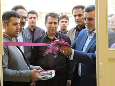 افتتاح خانه بهداشت زردویی