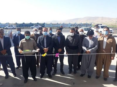 افتتاح طرح عمرانی روانسر
