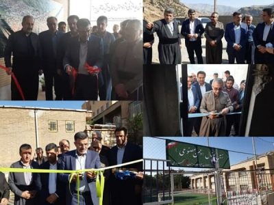 افتتاح طرح های عمرانی در پاوه