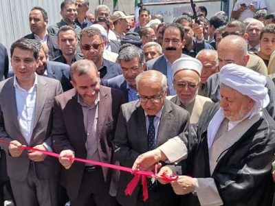 افتتاح مرز شوشمی پاوه