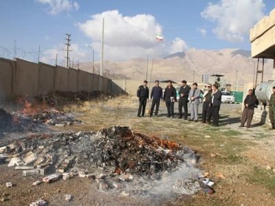 امحا قاچاق در پاوه