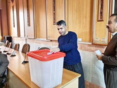 انتخابات نمایندگان تشکل‌های مردم‌نهاد پاوه