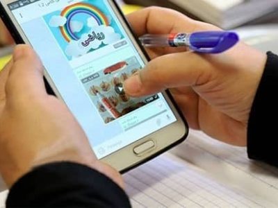 اهادا تبلت
