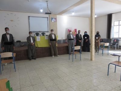 بازدید از حوزه امتحانات