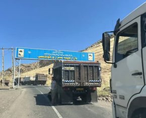 بازارچه مرزی شوشمی
