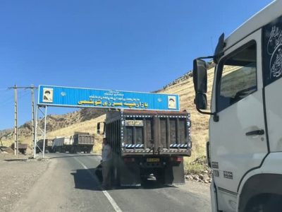 بازارچه مرزی شوشمی