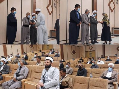 بزرگداشت روز ملی روستا در باینگان