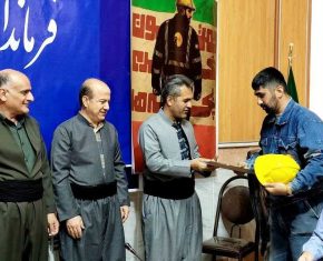 تجلیل+از+سیم_بانان+پاوه+به+مناسبت+روز+جهانی+سیم_بان_134403