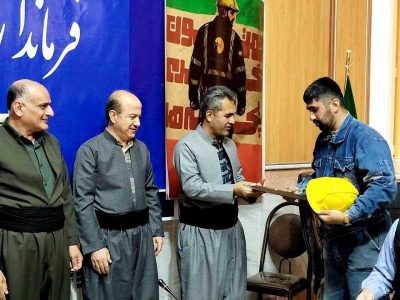 تجلیل+از+سیم_بانان+پاوه+به+مناسبت+روز+جهانی+سیم_بان_134403