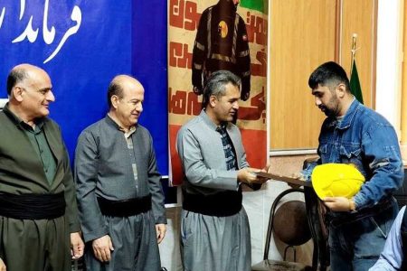 تجلیل+از+سیم_بانان+پاوه+به+مناسبت+روز+جهانی+سیم_بان_134403