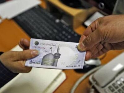 تسهیلات اشتغال ایثارگران