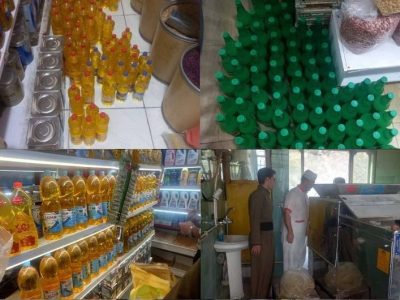 تشکیل ۴ پرونده تخلف صنفی در بازرسی از واحدهای تجاری باینگان