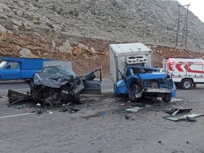 تصادف