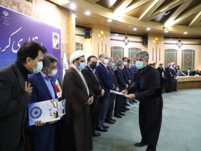 تقدیر از شورای آموزش و پرورش منطقه باینگان