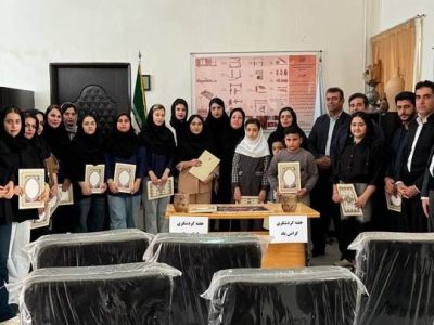 تقدیر از فعالان گردشگری پاوه