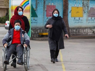 توانخواه+روانسر