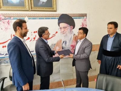 تودیع-و-معارفه-معاون-فرماندار