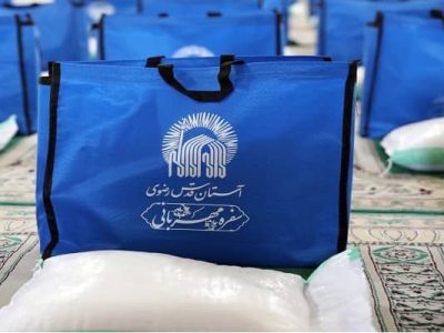 توزیع ۶۰ بسته کمک معیشتی آستان قدس رضوی در روانسر