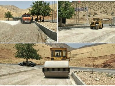 جاده باینگان بانه وره