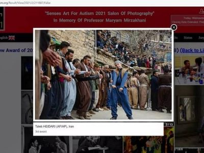 جایزه سوم کانتست جهانی عکس