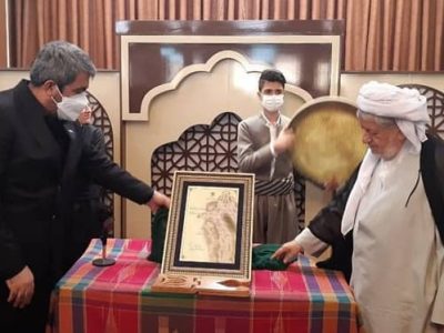 جشن میلاد پیامبر