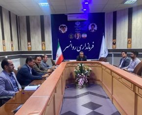 جلسه ساماندهی سایت دفن زباله روانسر