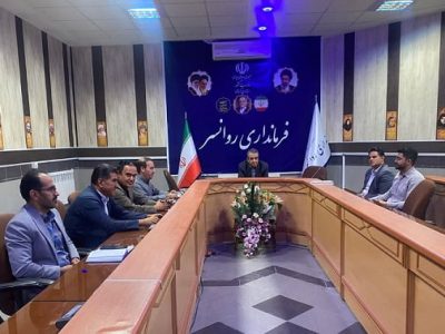 جلسه ساماندهی سایت دفن زباله روانسر