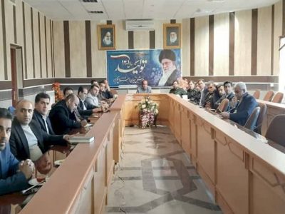 جلسه ستاد خدمات سفر