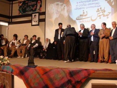 «جهانبخش غفوری» پیشکسوت هنر سیاچمانه اورامانات در جوانرود تجلیل شد