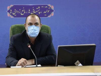 حسین خوش اقبال