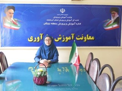 حمیده لطیفی