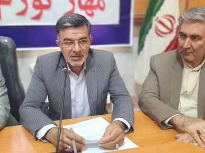 حیدری فرماندار پاوه