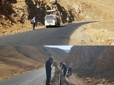 خط فیبر نوری باینگان