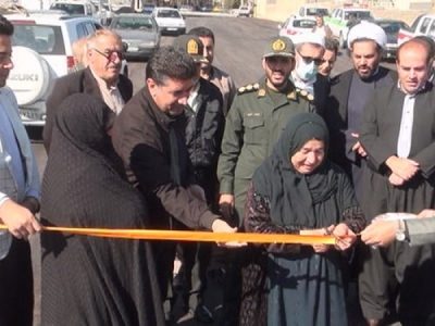 خیابان اصلی شهرک ویس القرن روانسر