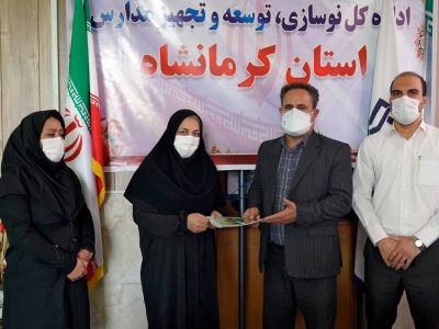 خیرین مدرسه ساز